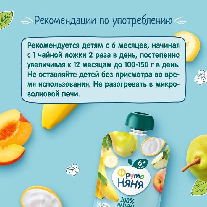 https://cdn1.ozone.ru/s3/multimedia-1-1/7089273505.jpg