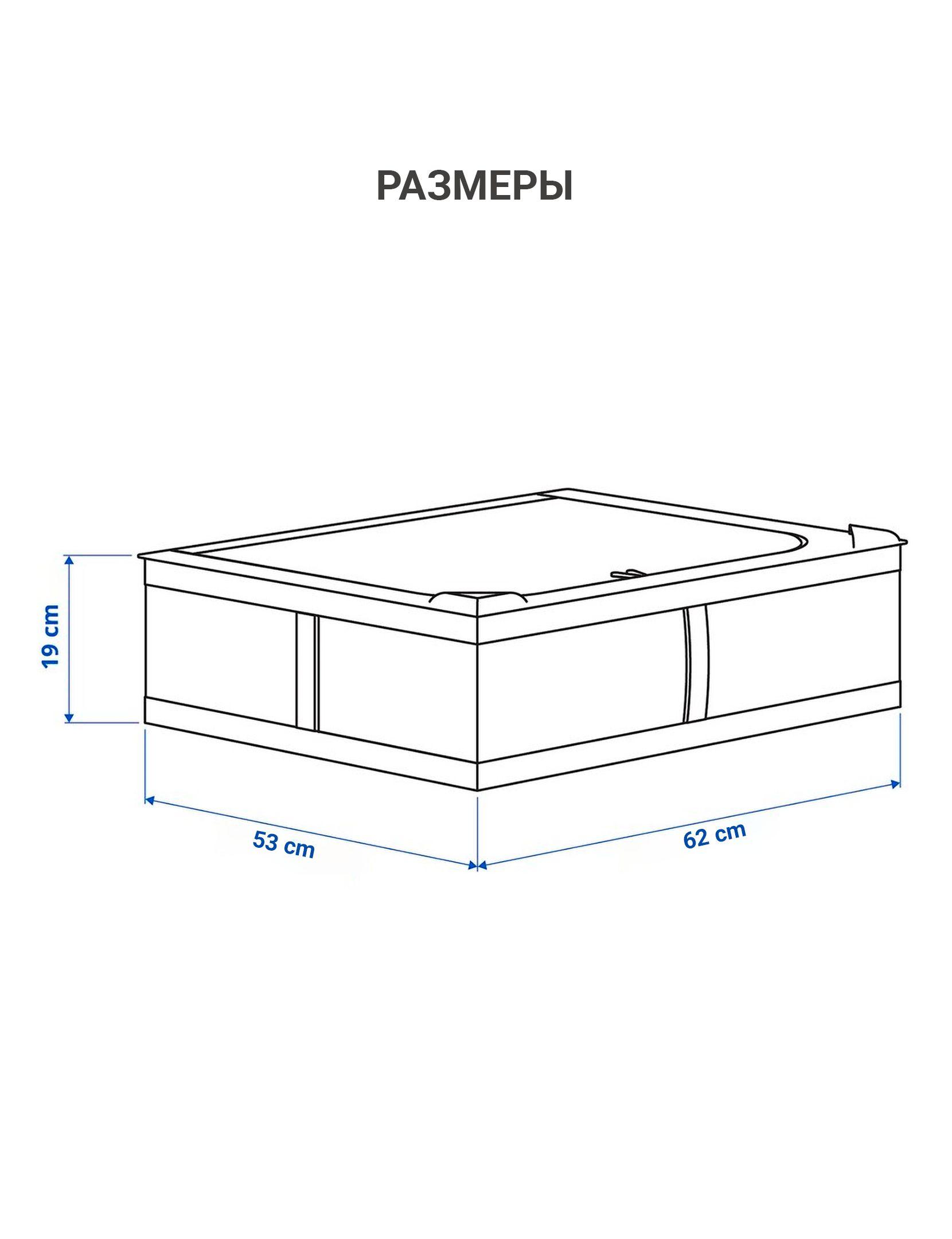 https://cdn1.ozone.ru/s3/multimedia-1-1/7089533749.jpg
