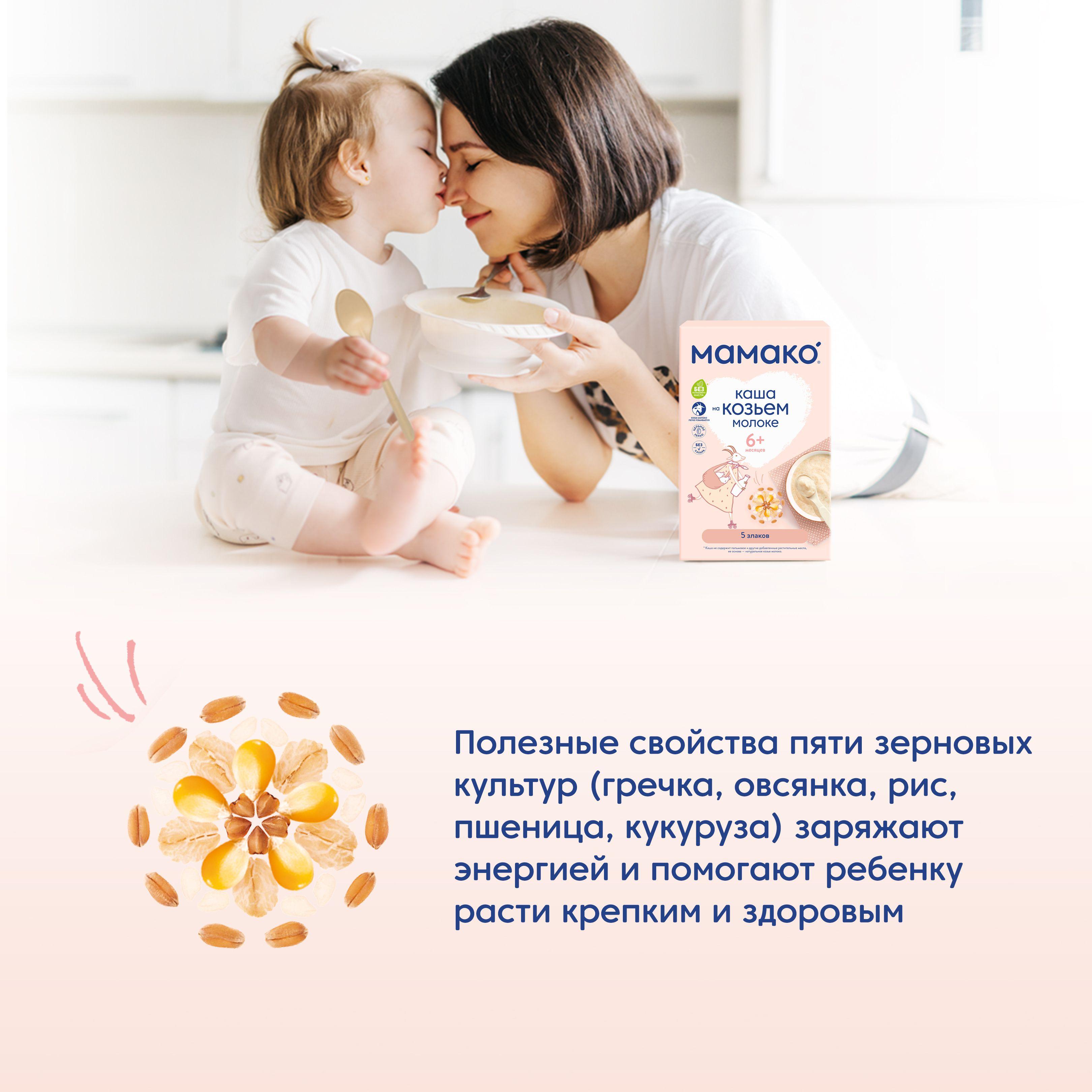 https://cdn1.ozone.ru/s3/multimedia-1-1/7089762697.jpg