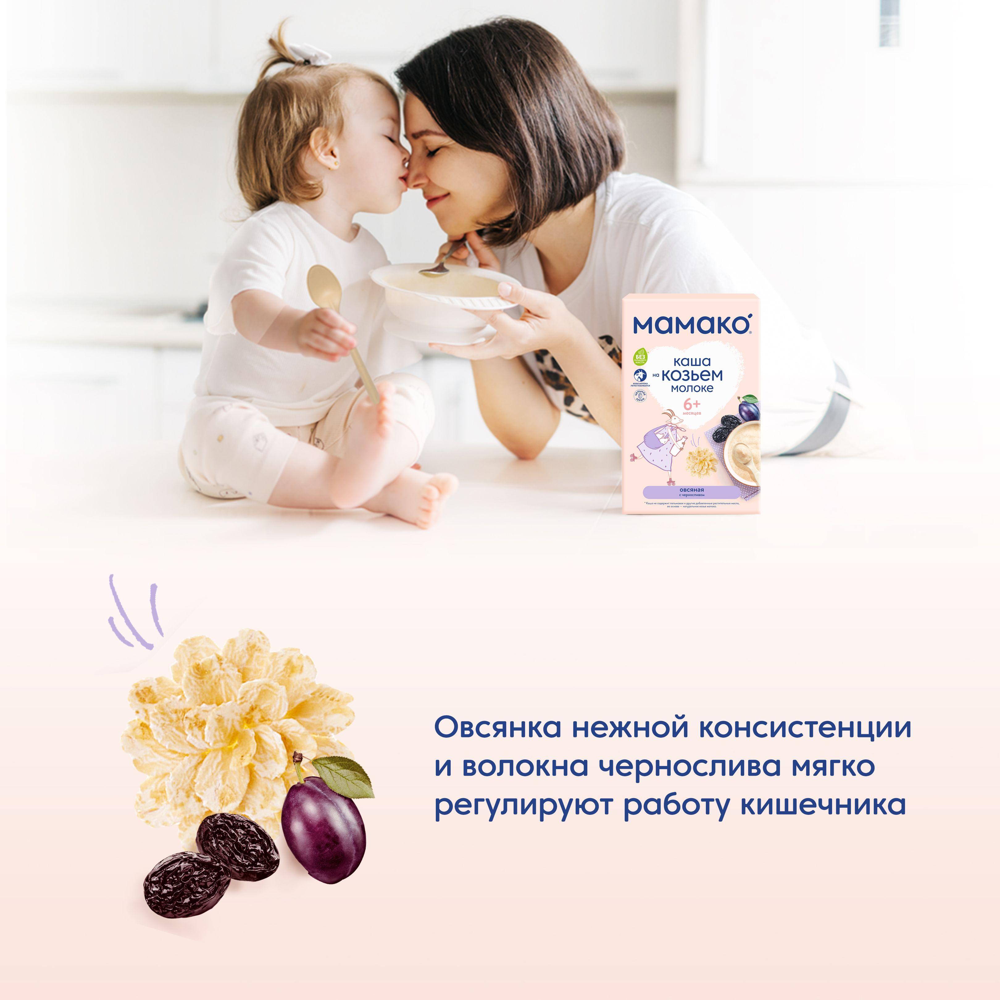 https://cdn1.ozone.ru/s3/multimedia-1-1/7089765685.jpg