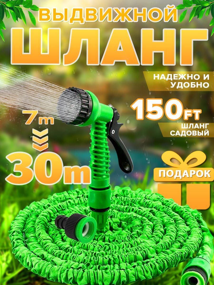 https://cdn1.ozone.ru/s3/multimedia-1-1/7090777801.jpg