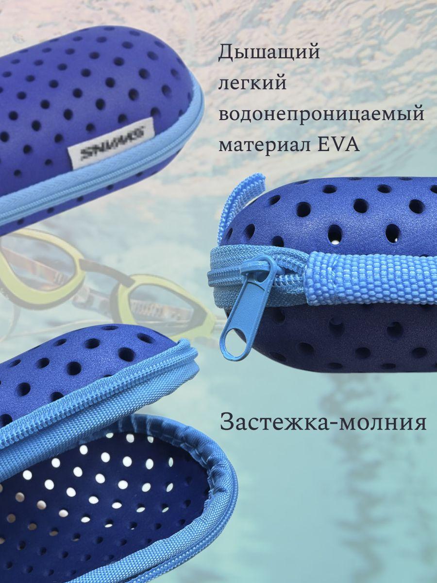 https://cdn1.ozone.ru/s3/multimedia-1-1/7092269533.jpg
