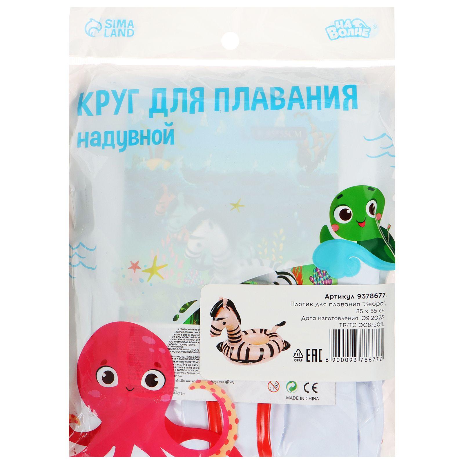 https://cdn1.ozone.ru/s3/multimedia-1-1/7093026541.jpg