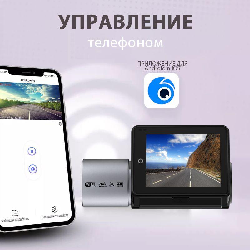 https://cdn1.ozone.ru/s3/multimedia-1-1/7093443205.jpg