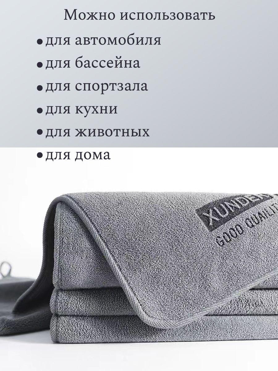 https://cdn1.ozone.ru/s3/multimedia-1-1/7094980369.jpg