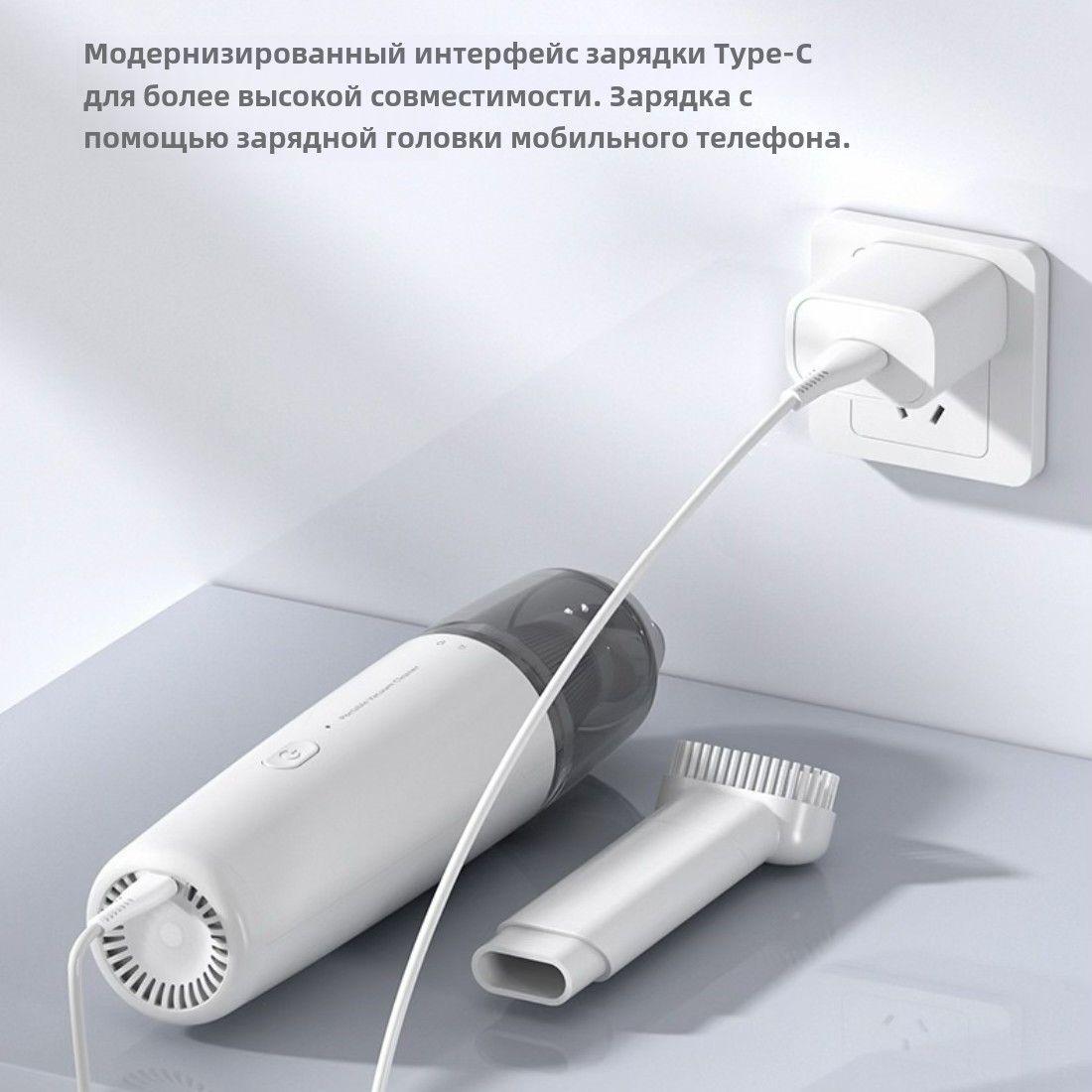 https://cdn1.ozone.ru/s3/multimedia-1-1/7095723301.jpg