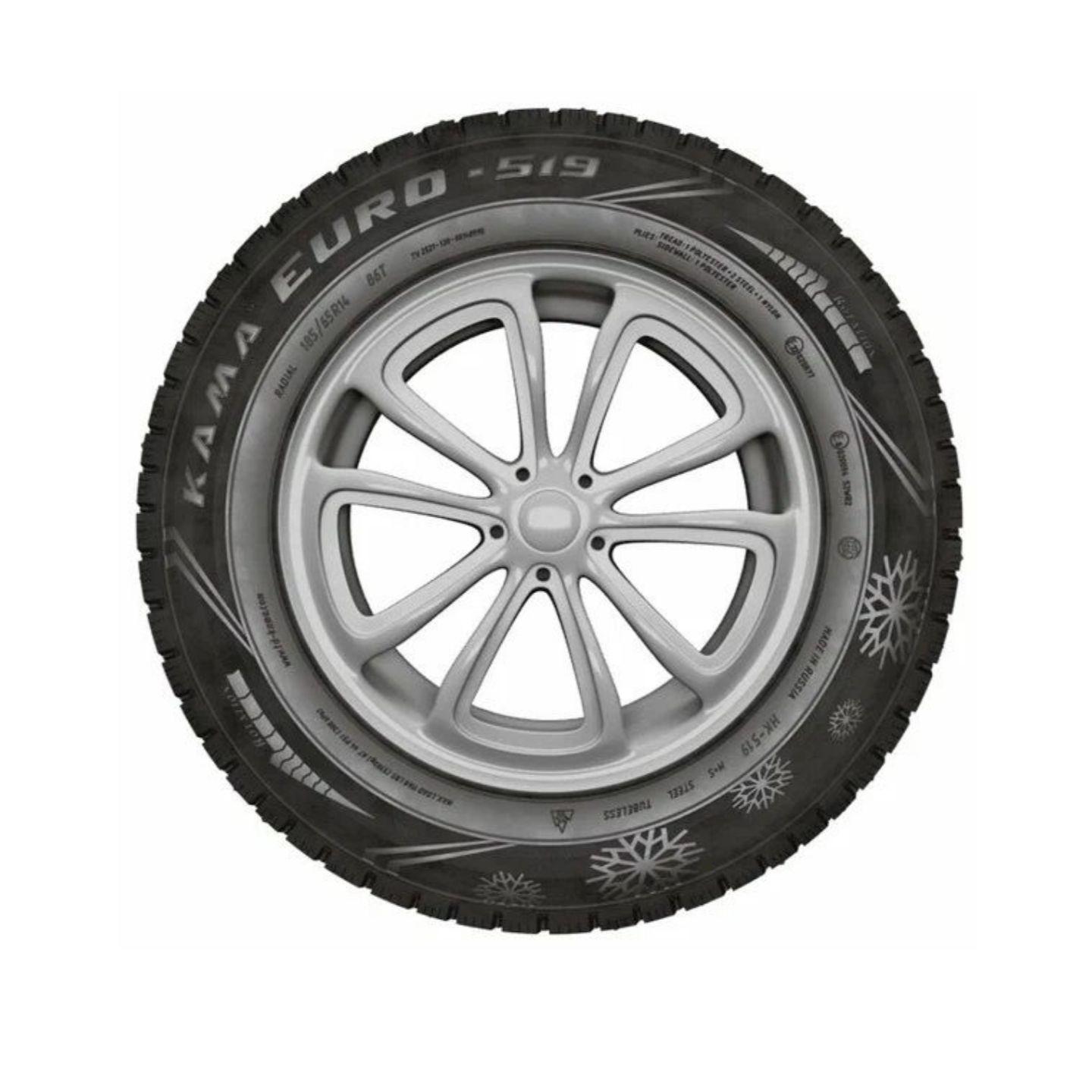 КАМА R14 185/70 Кама EURO-519 88T Шины  зимние 185/70  R14 88T