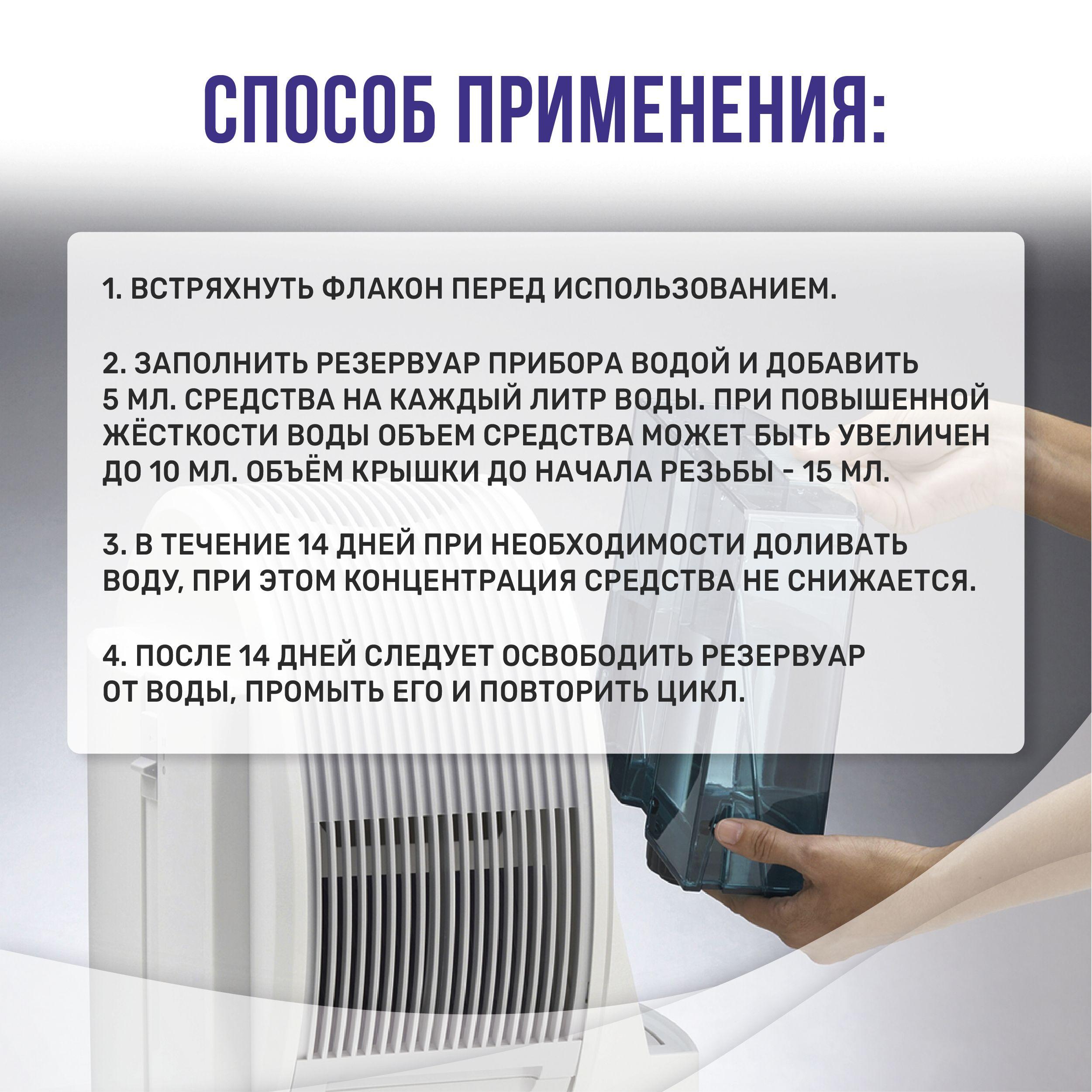 https://cdn1.ozone.ru/s3/multimedia-1-1/7101724105.jpg