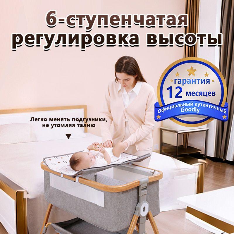 https://cdn1.ozone.ru/s3/multimedia-1-1/7103468089.jpg