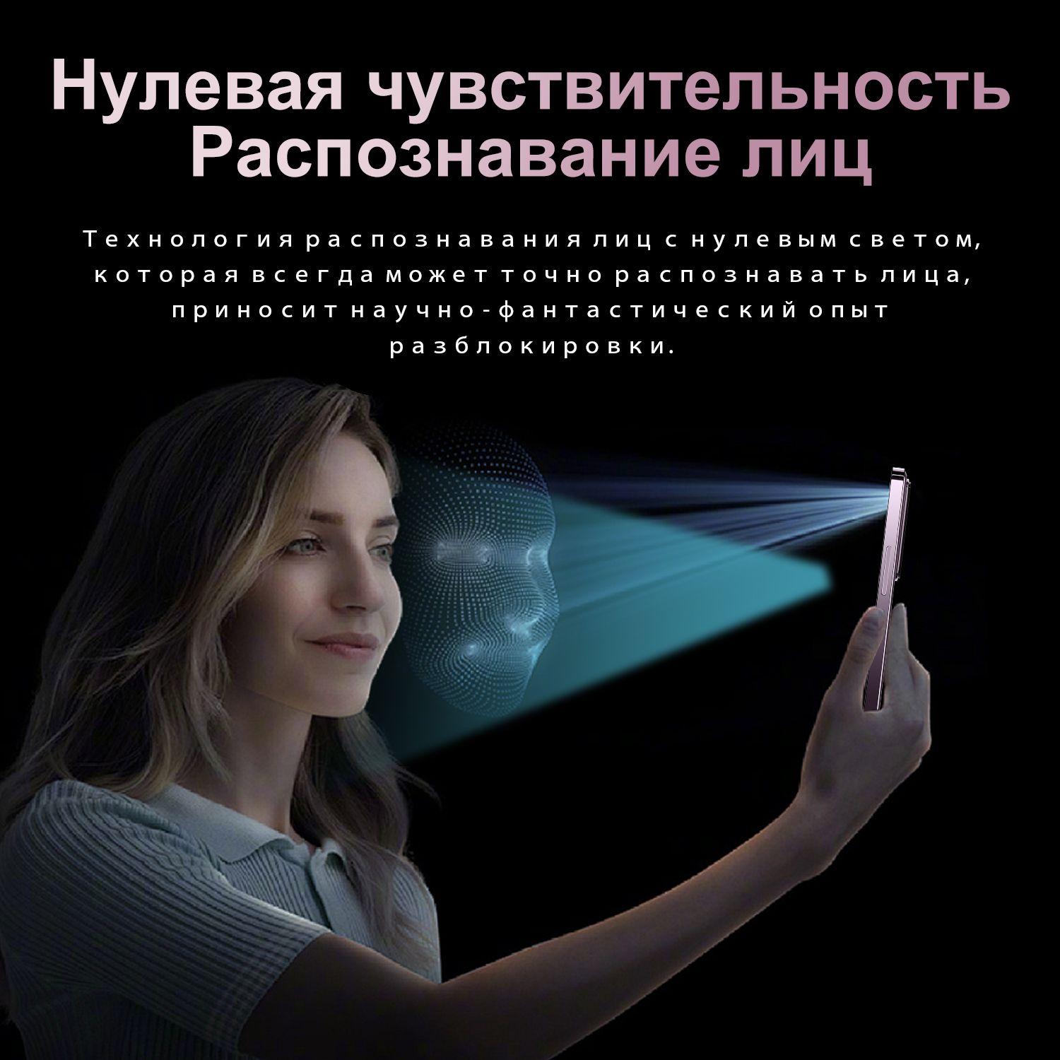 https://cdn1.ozone.ru/s3/multimedia-1-1/7107386905.jpg