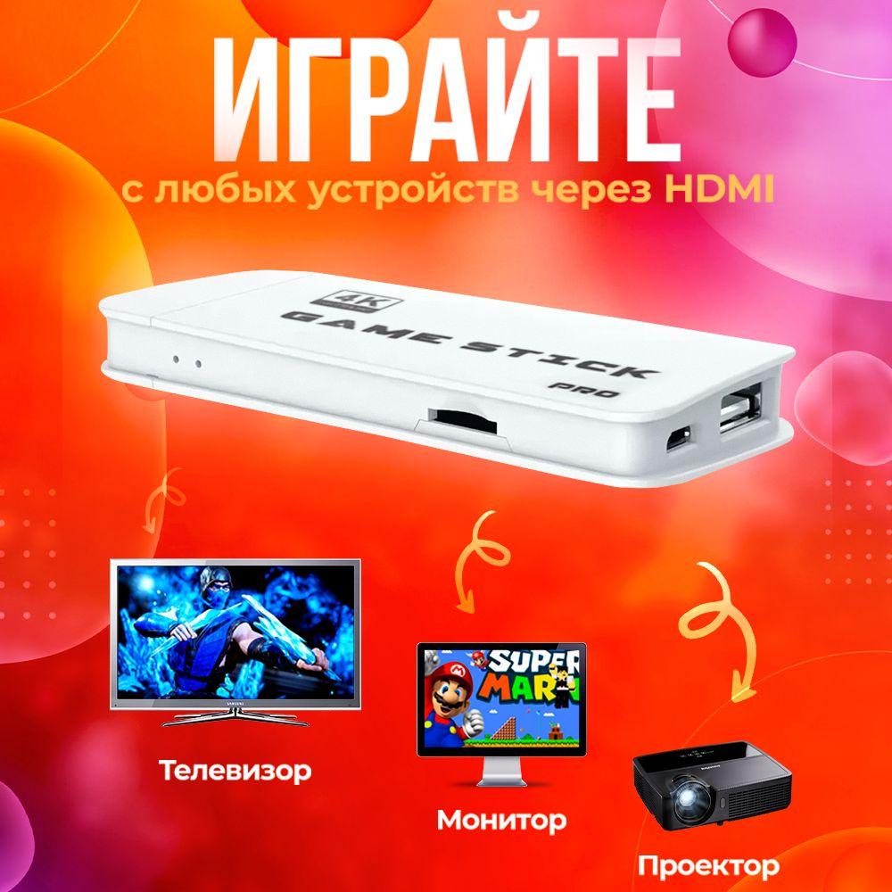 https://cdn1.ozone.ru/s3/multimedia-1-1/7108419601.jpg