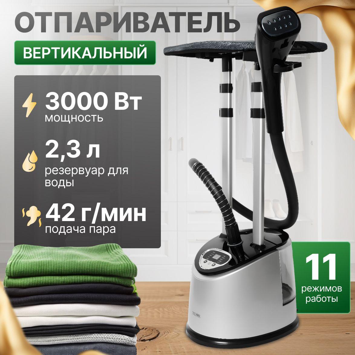 https://cdn1.ozone.ru/s3/multimedia-1-1/7108846885.jpg