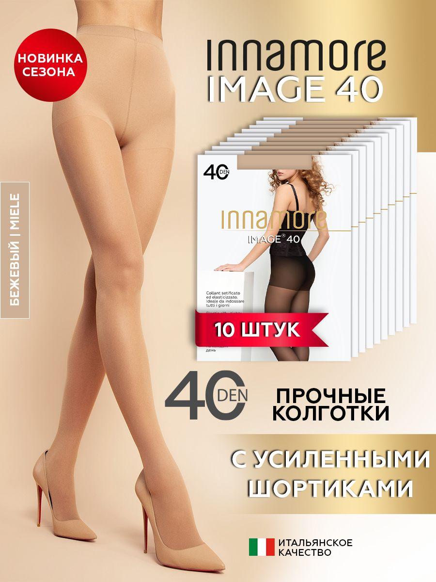 Колготки Innamore Image, 40 ден, 10 шт