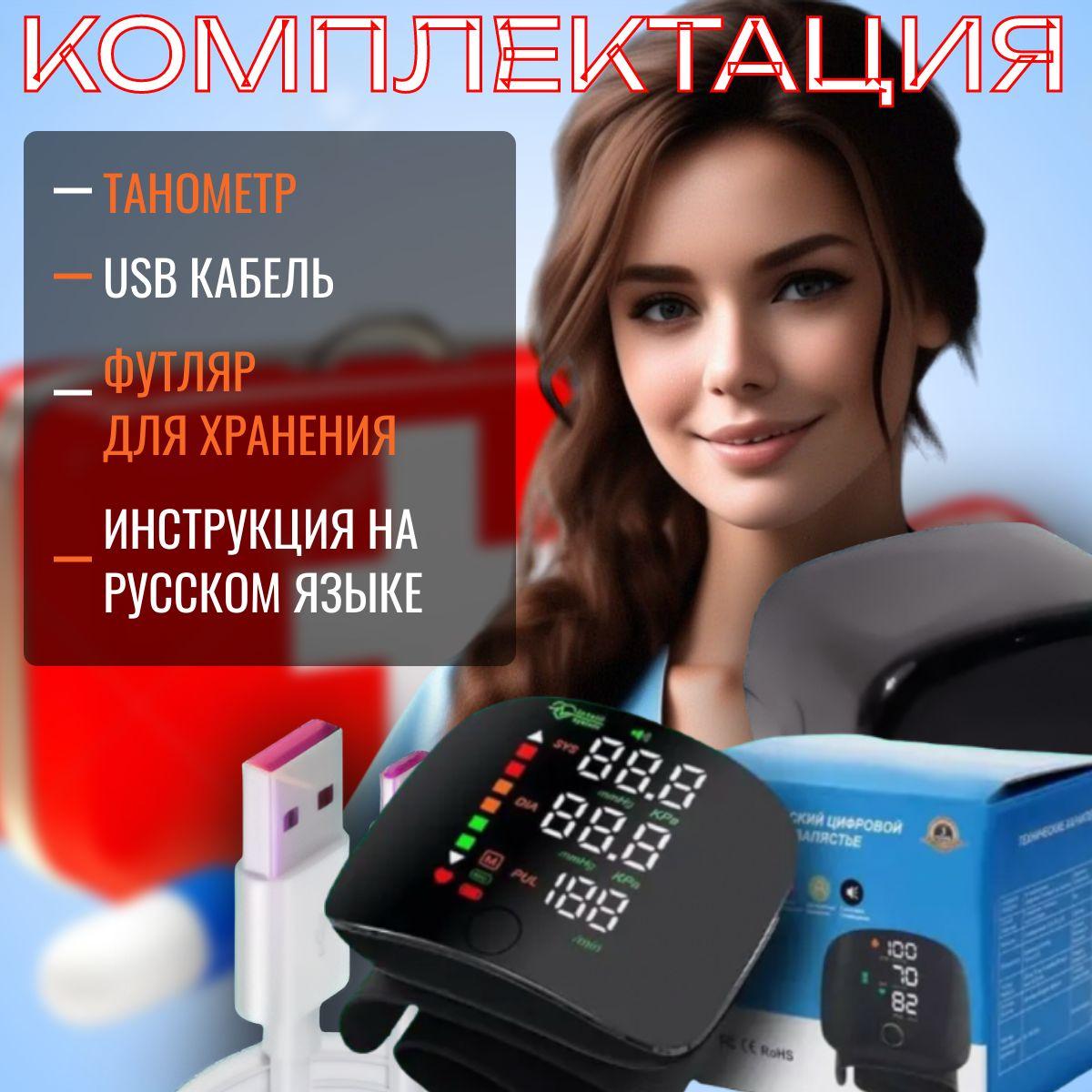 https://cdn1.ozone.ru/s3/multimedia-1-1/7109245513.jpg