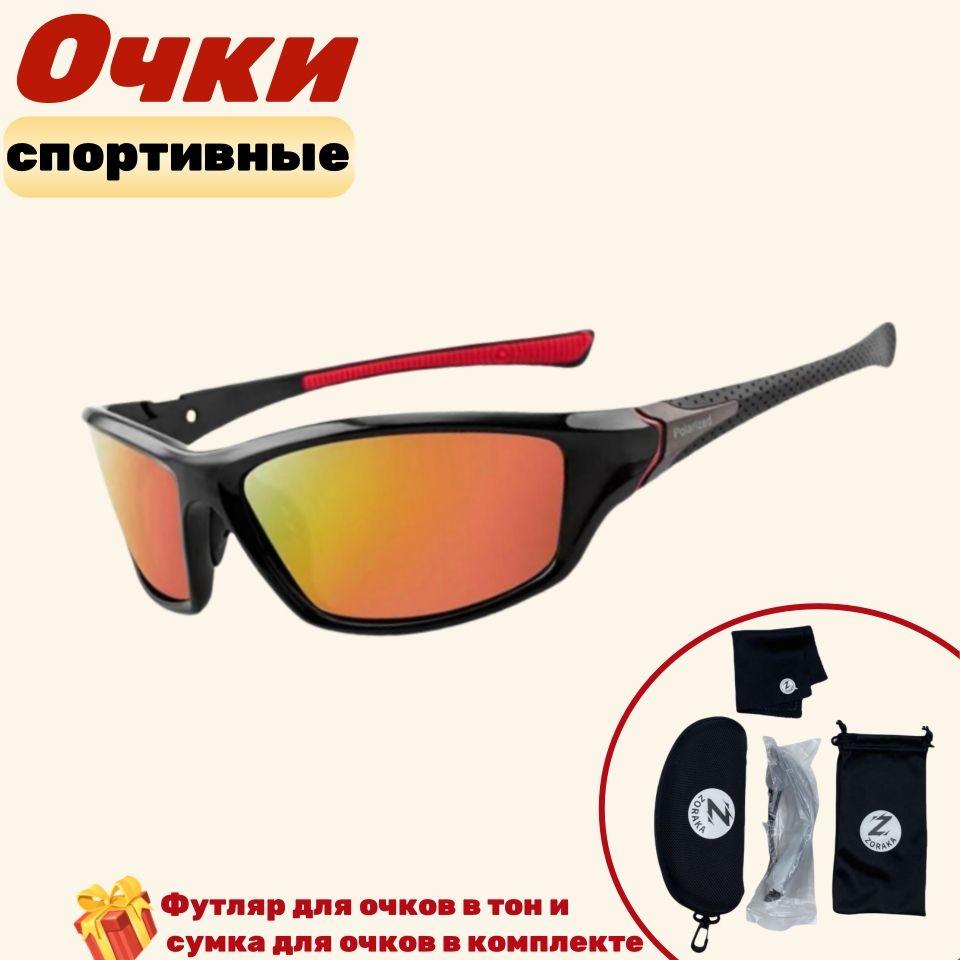 https://cdn1.ozone.ru/s3/multimedia-1-1/7110059437.jpg