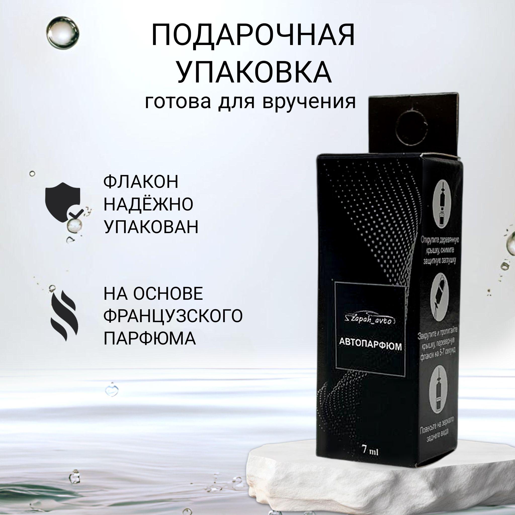 https://cdn1.ozone.ru/s3/multimedia-1-1/7110350245.jpg