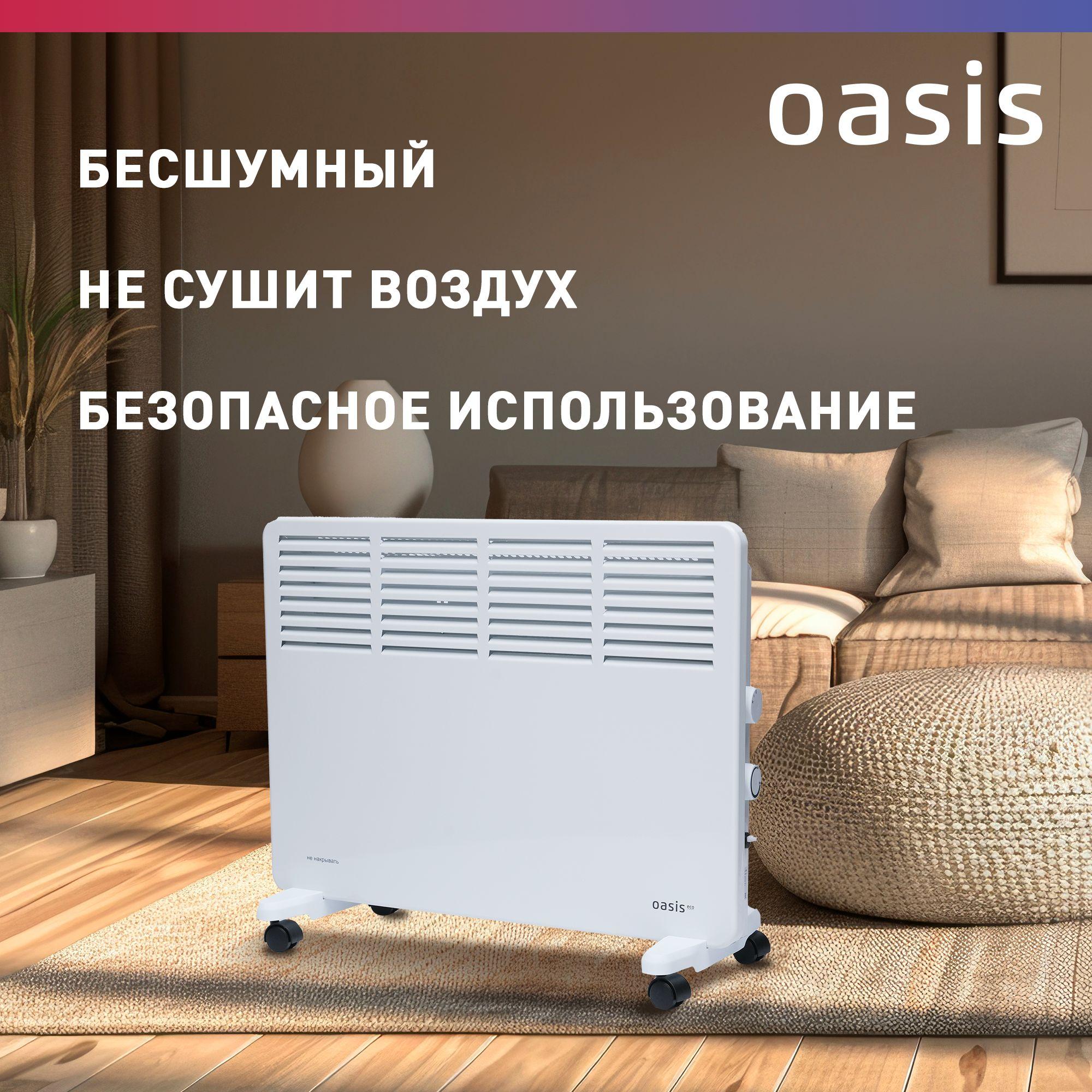 https://cdn1.ozone.ru/s3/multimedia-1-1/7110898705.jpg