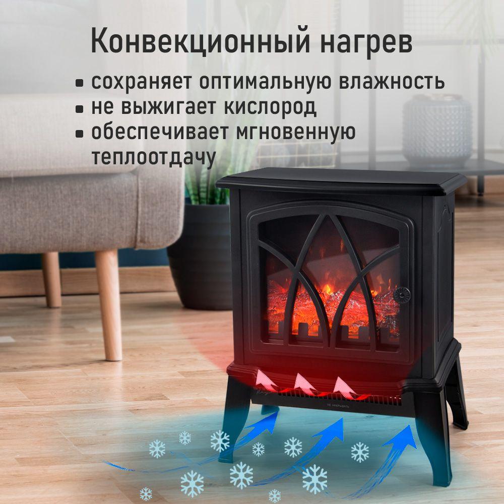 https://cdn1.ozone.ru/s3/multimedia-1-1/7110930961.jpg