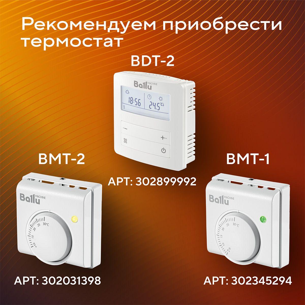 https://cdn1.ozone.ru/s3/multimedia-1-1/7111316089.jpg