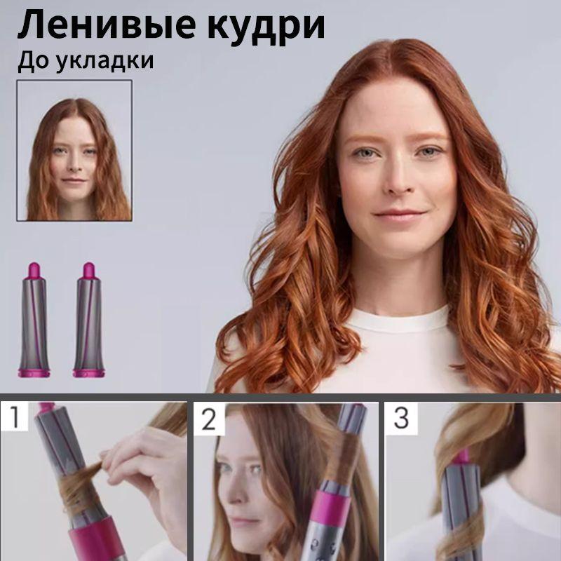 https://cdn1.ozone.ru/s3/multimedia-1-1/7111913869.jpg