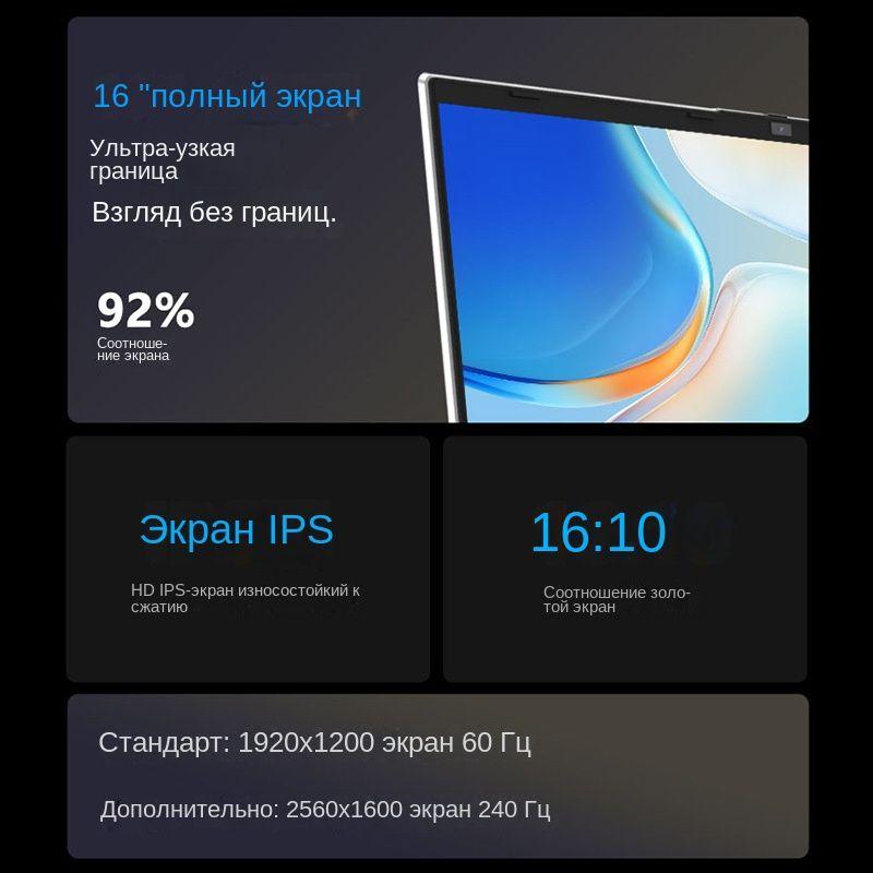 https://cdn1.ozone.ru/s3/multimedia-1-1/7114118545.jpg