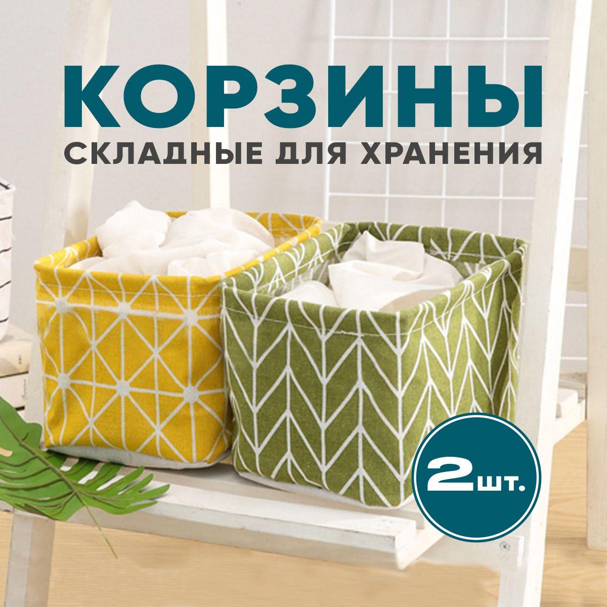 https://cdn1.ozone.ru/s3/multimedia-1-1/7114291669.jpg