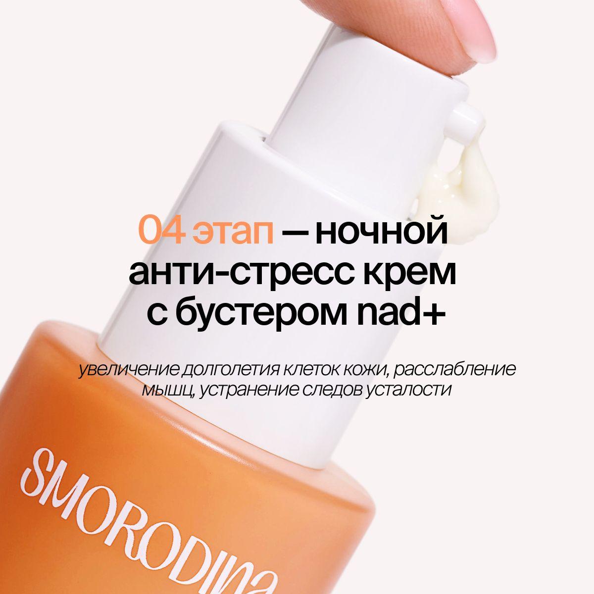 https://cdn1.ozone.ru/s3/multimedia-1-1/7115708521.jpg