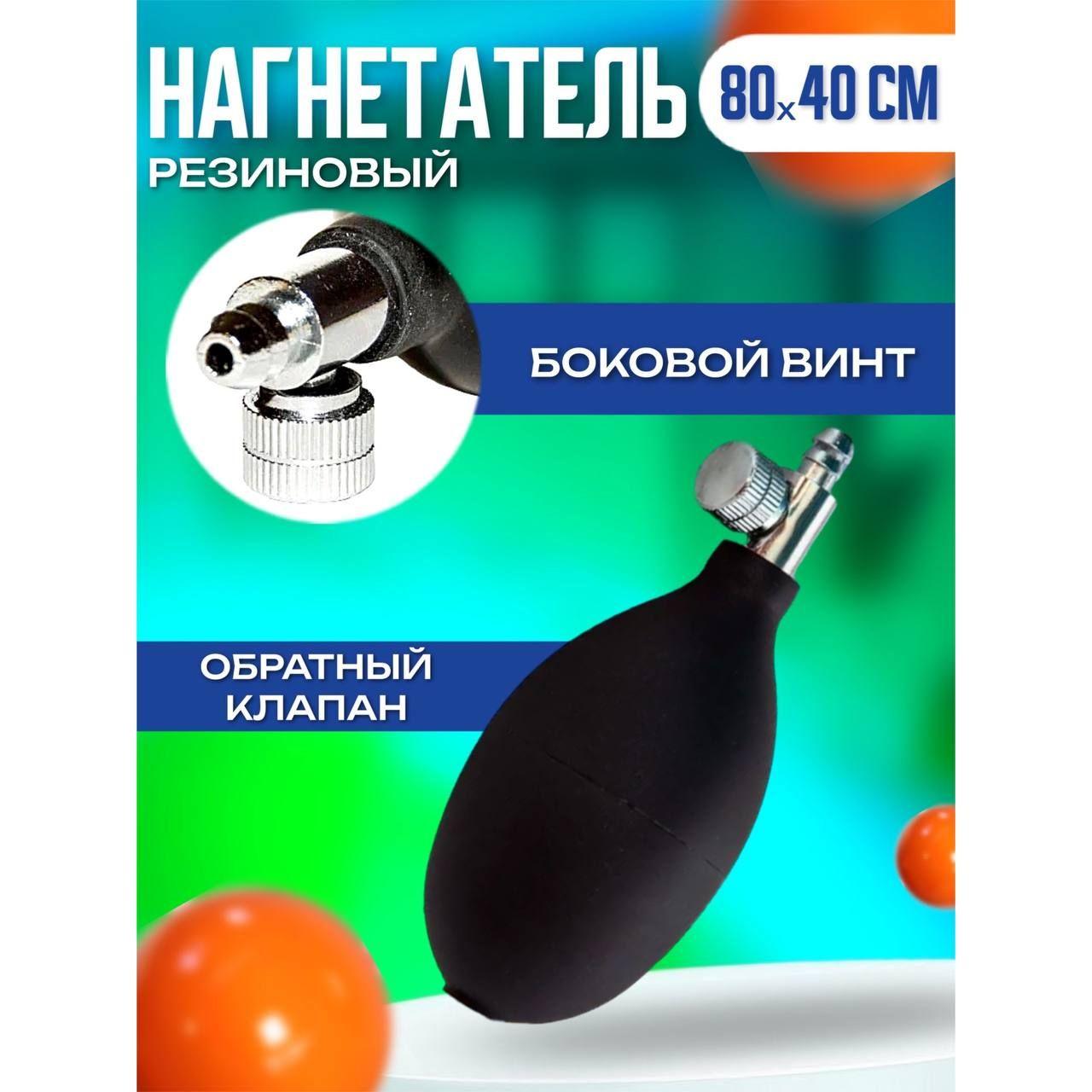 https://cdn1.ozone.ru/s3/multimedia-1-1/7115882329.jpg