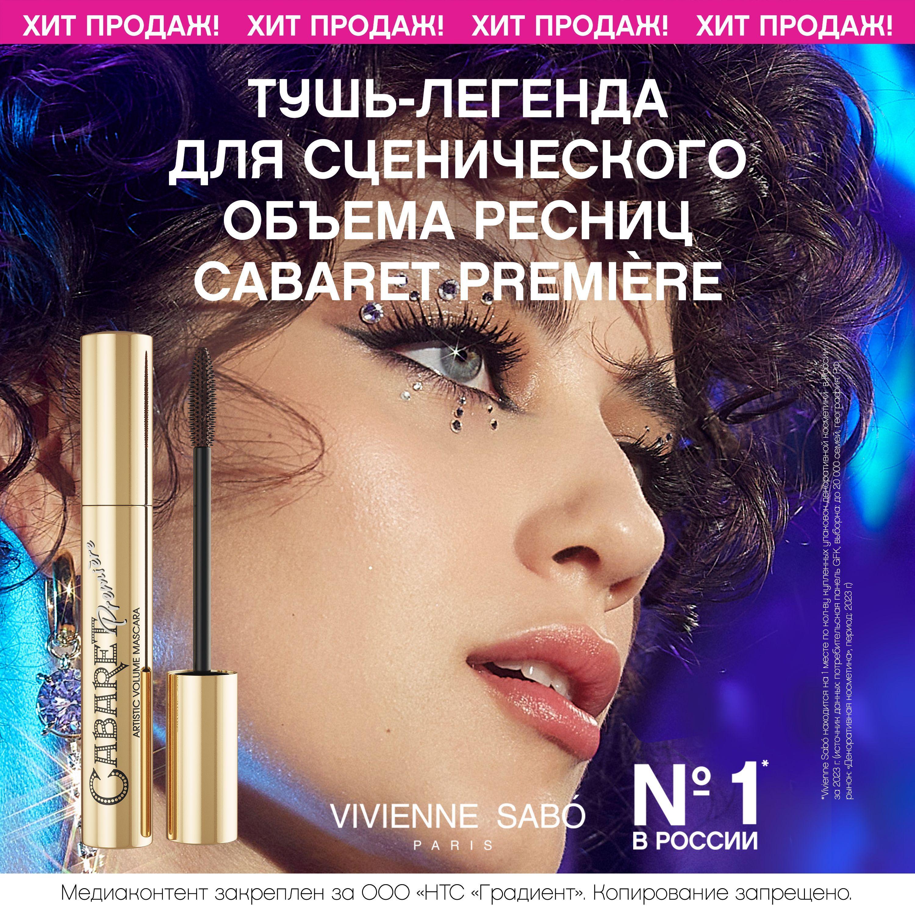 https://cdn1.ozone.ru/s3/multimedia-1-1/7115899021.jpg