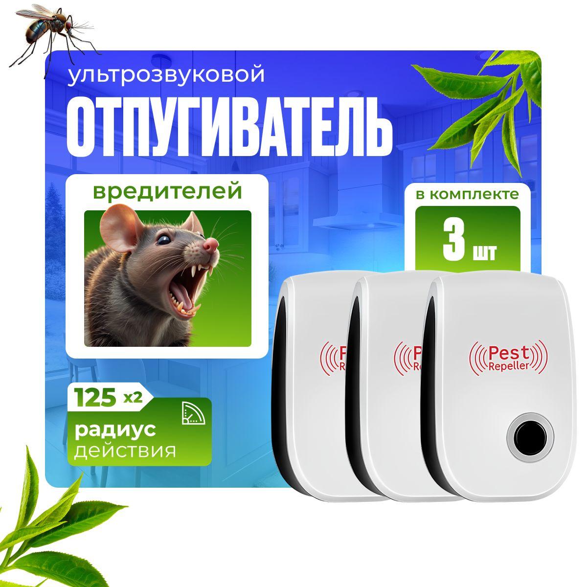 https://cdn1.ozone.ru/s3/multimedia-1-1/7119140077.jpg