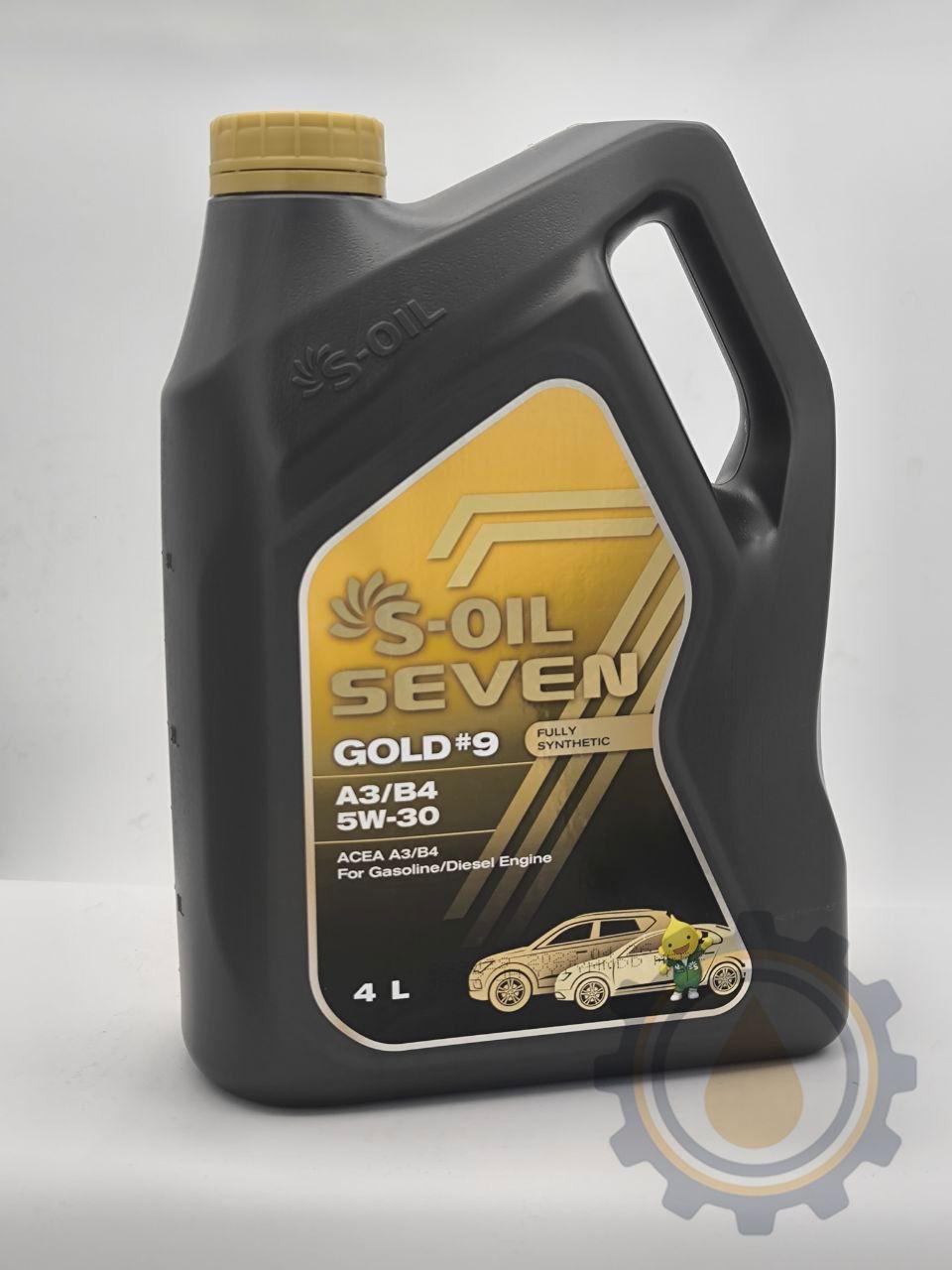 S-OIL SEVEN GOLD #9 A3/B4 5W-30 Масло моторное, Синтетическое, 4 л