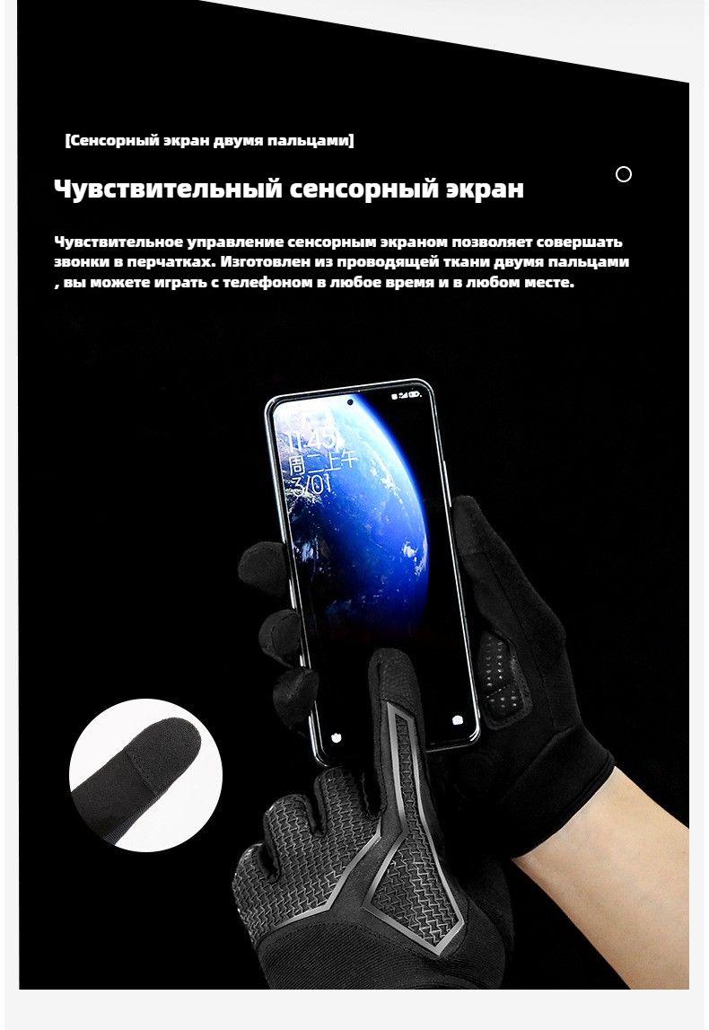 https://cdn1.ozone.ru/s3/multimedia-1-1/7120045909.jpg