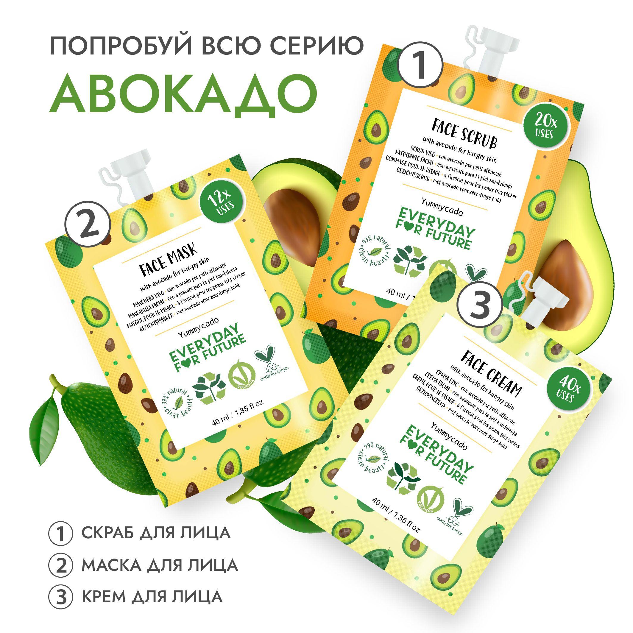 https://cdn1.ozone.ru/s3/multimedia-1-1/7120106065.jpg