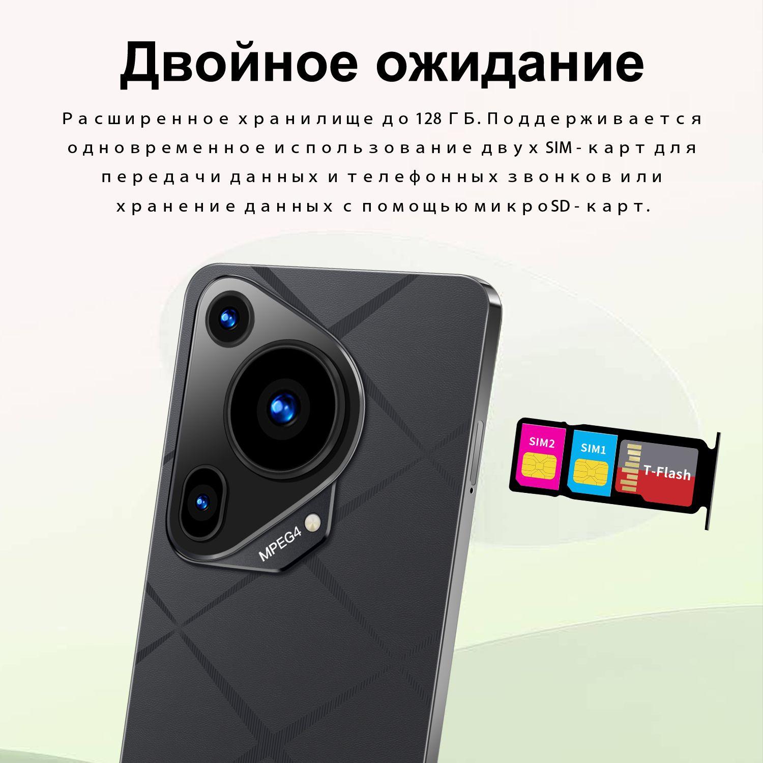 https://cdn1.ozone.ru/s3/multimedia-1-1/7123329721.jpg