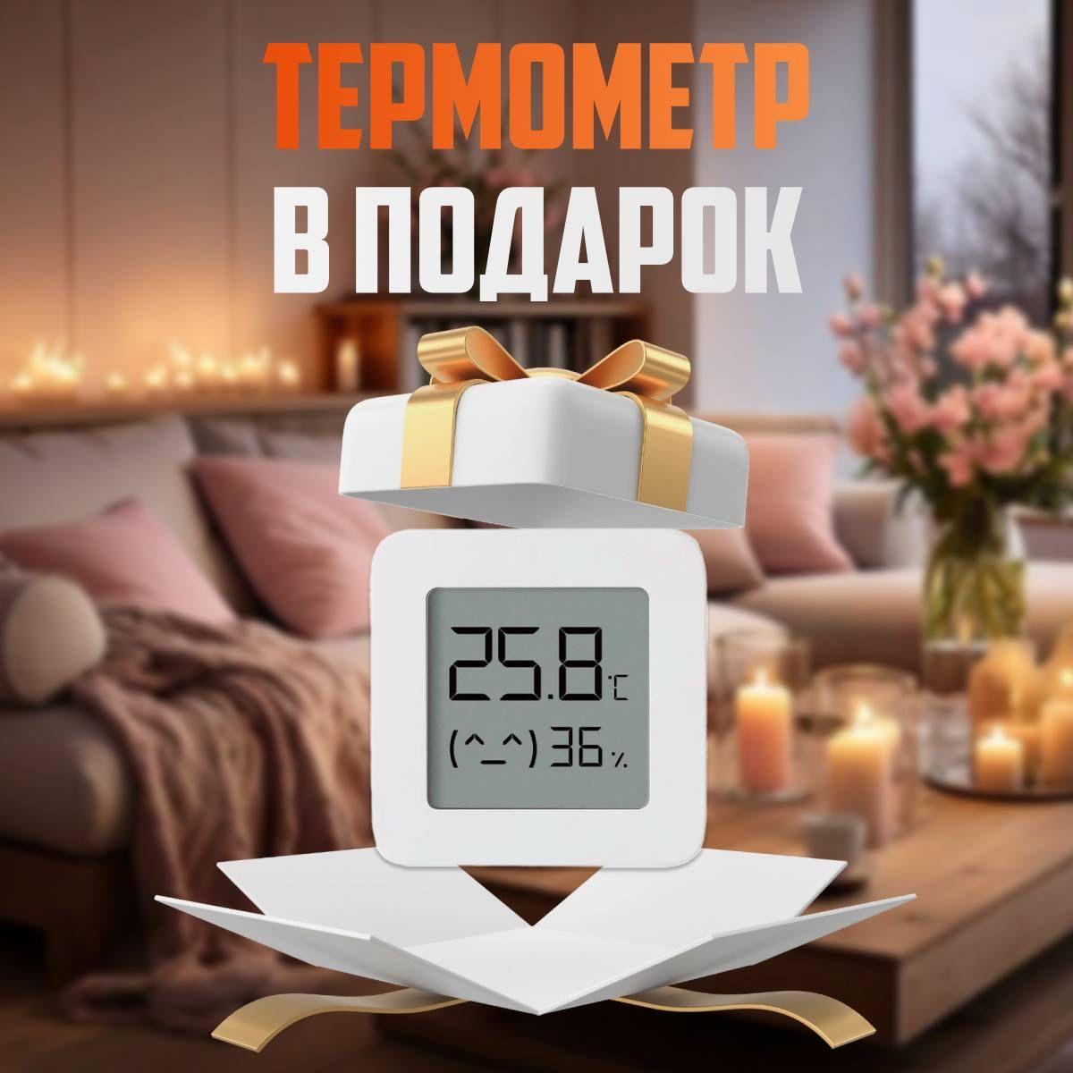 https://cdn1.ozone.ru/s3/multimedia-1-1/7123414969.jpg