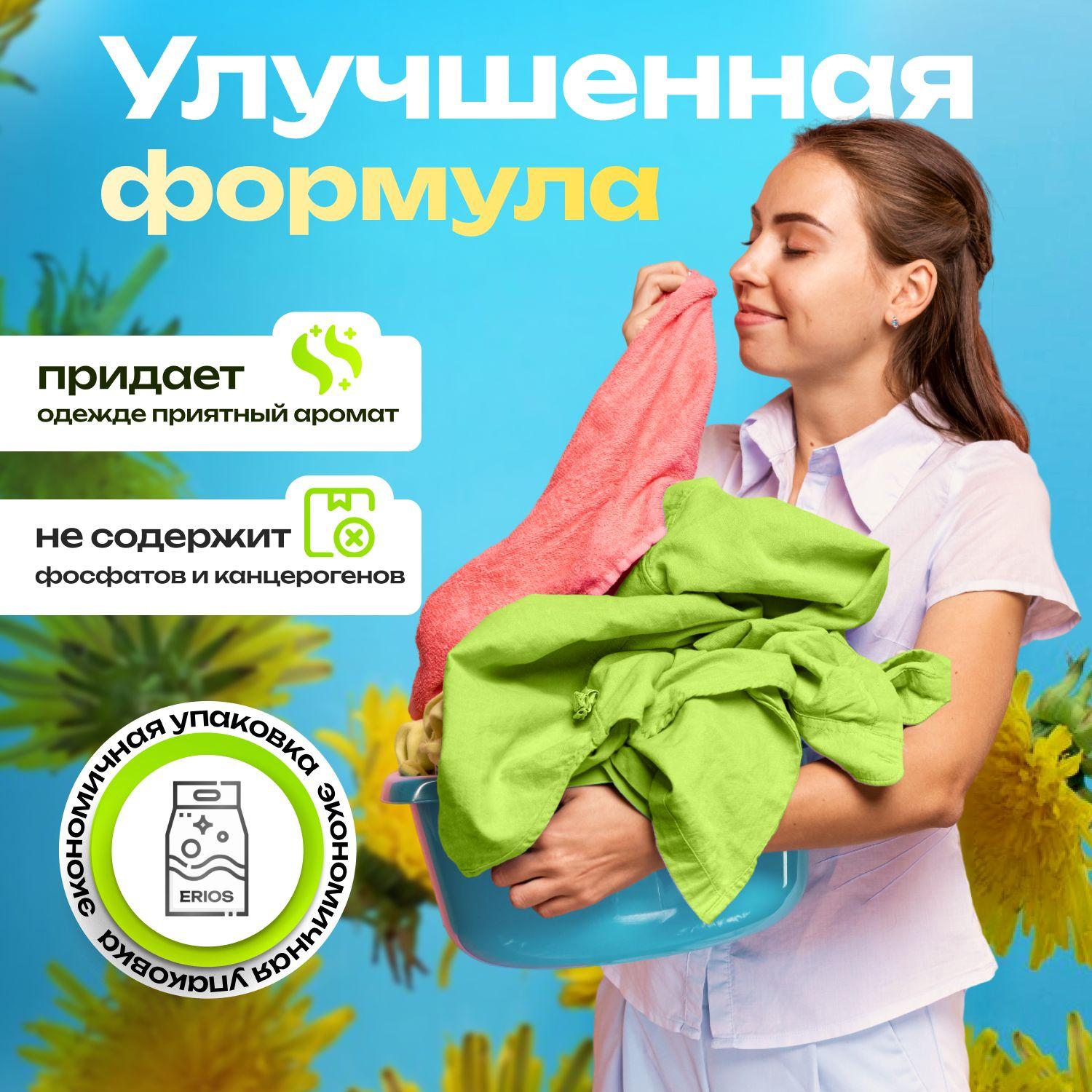 https://cdn1.ozone.ru/s3/multimedia-1-1/7123839229.jpg