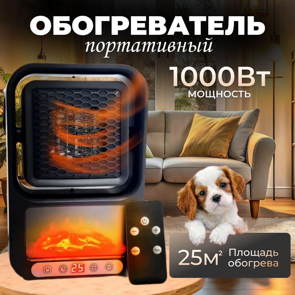 https://cdn1.ozone.ru/s3/multimedia-1-1/7124220901.jpg