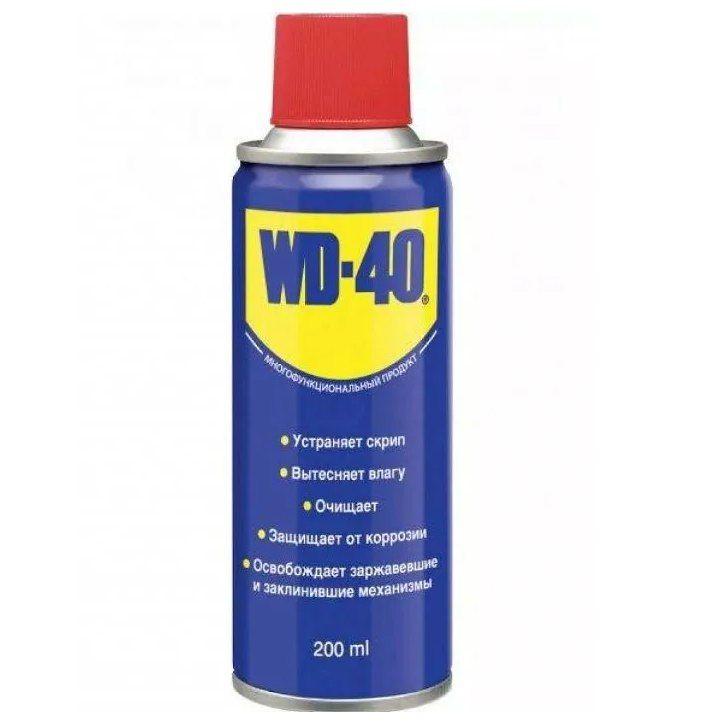 Универсальная смазка WD-40 проникающая 200 мл., аэрозоль, жидкий ключ