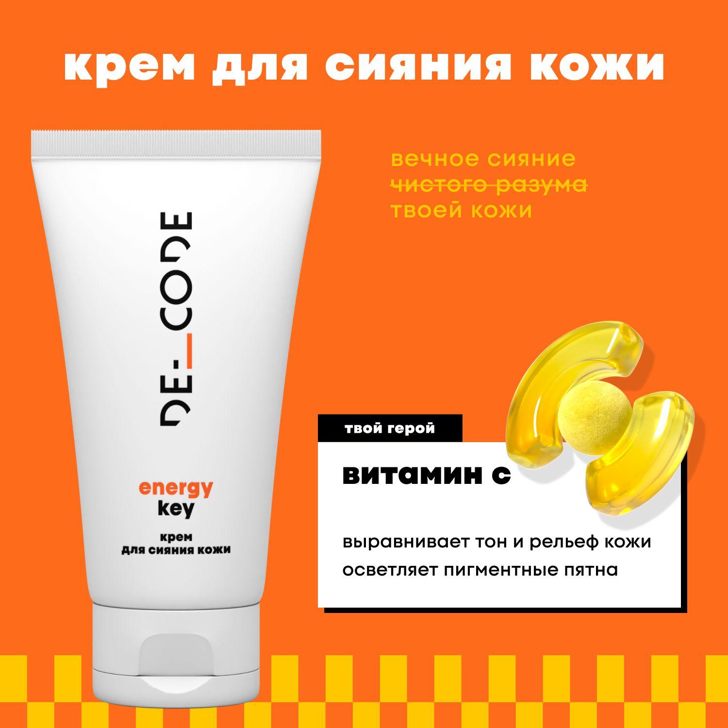 https://cdn1.ozone.ru/s3/multimedia-1-1/7126407793.jpg