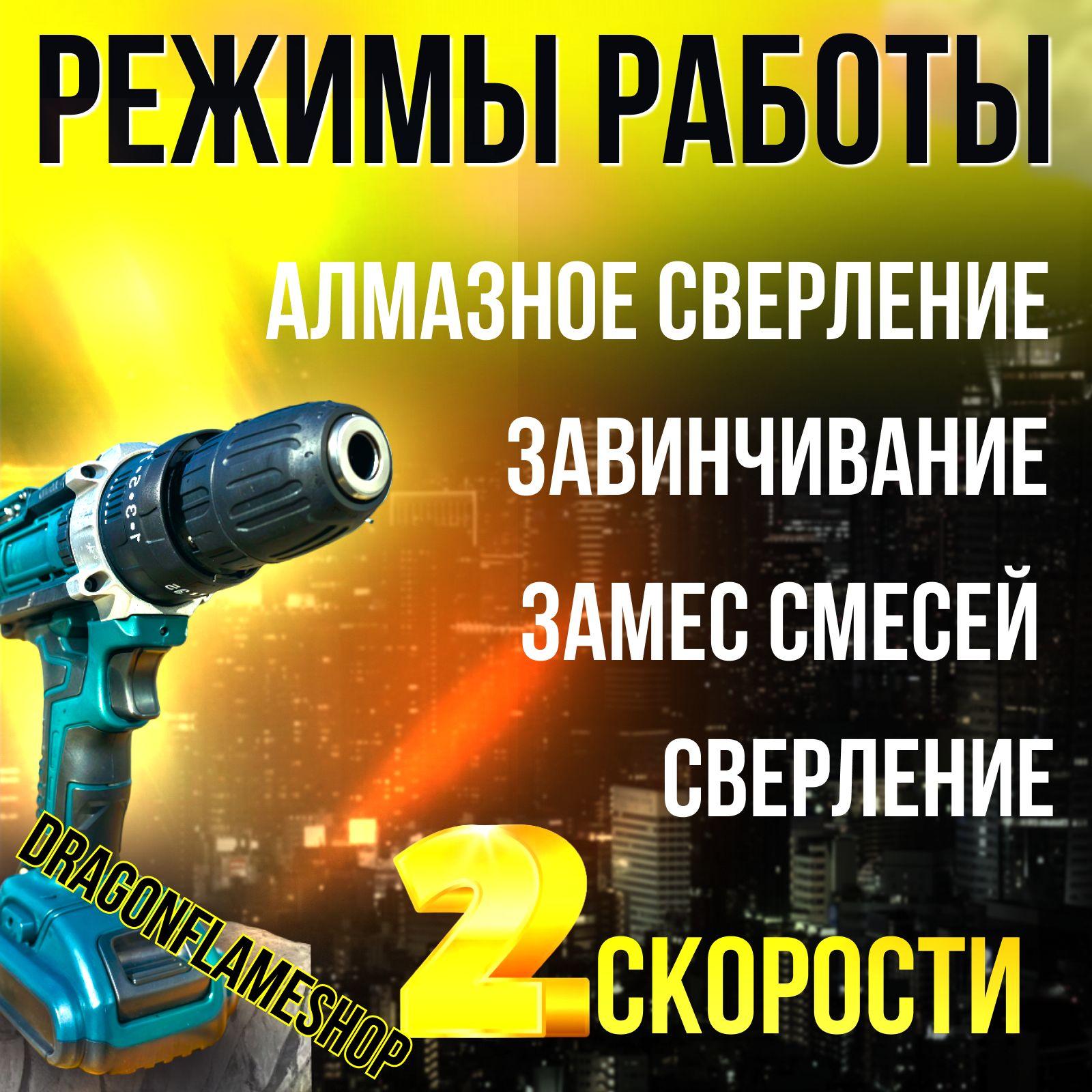 https://cdn1.ozone.ru/s3/multimedia-1-1/7126677613.jpg