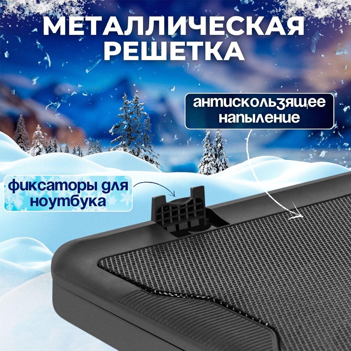 https://cdn1.ozone.ru/s3/multimedia-1-1/7127792461.jpg