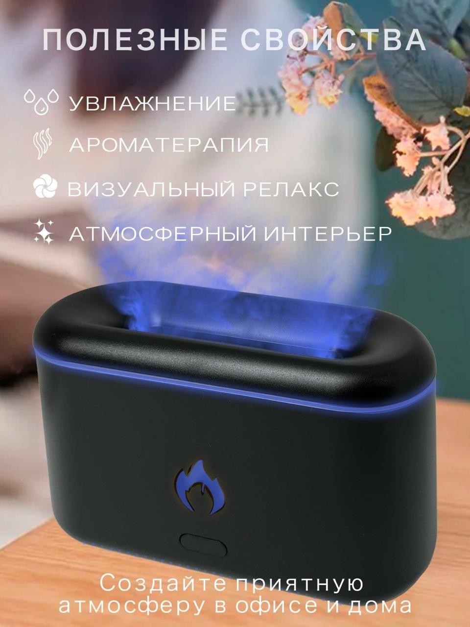 https://cdn1.ozone.ru/s3/multimedia-1-1/7128005185.jpg