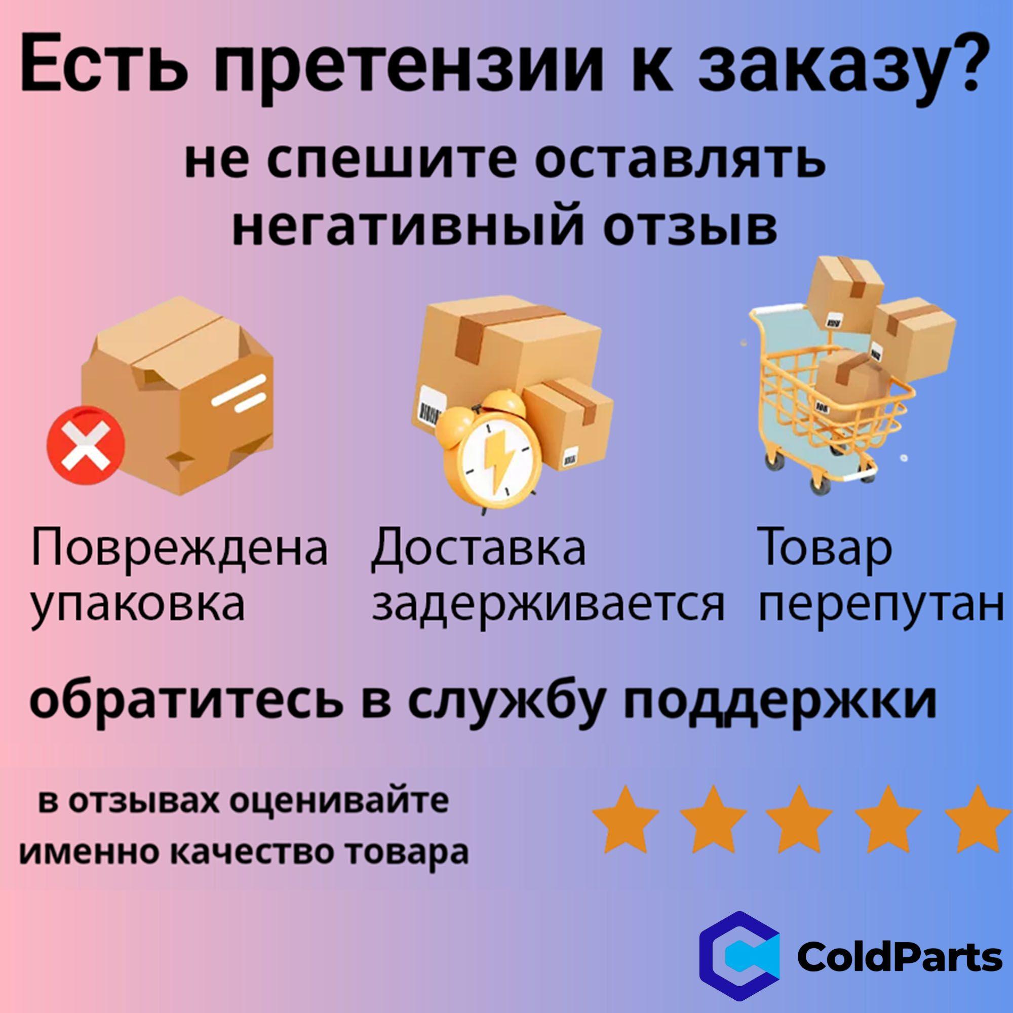 https://cdn1.ozone.ru/s3/multimedia-1-1/7129541701.jpg