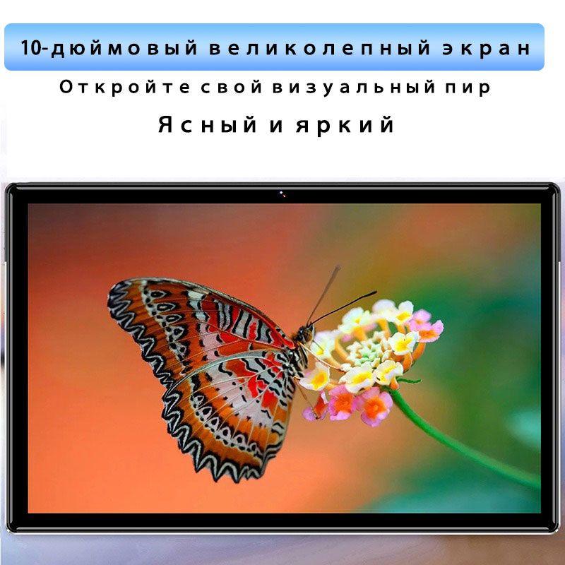 https://cdn1.ozone.ru/s3/multimedia-1-1/7129626409.jpg