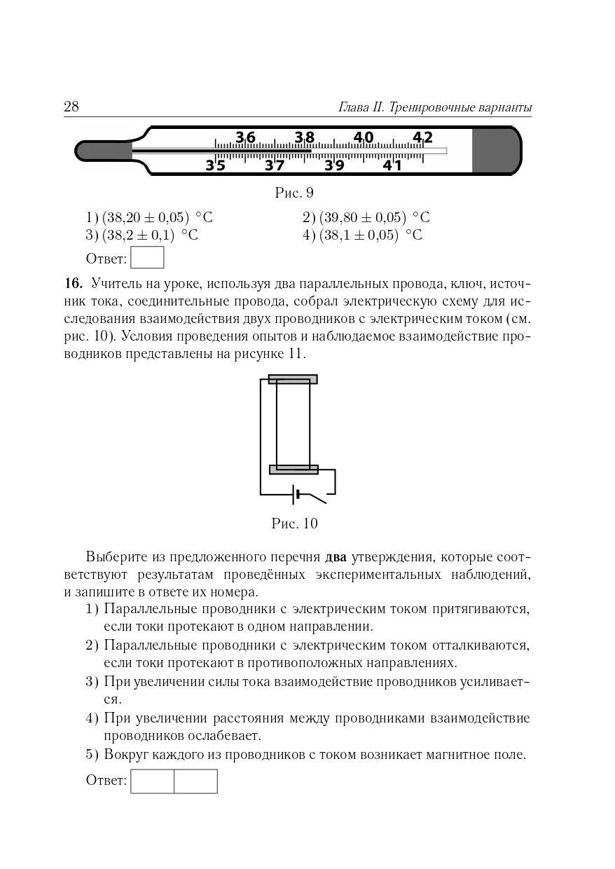 https://cdn1.ozone.ru/s3/multimedia-1-1/7131088981.jpg