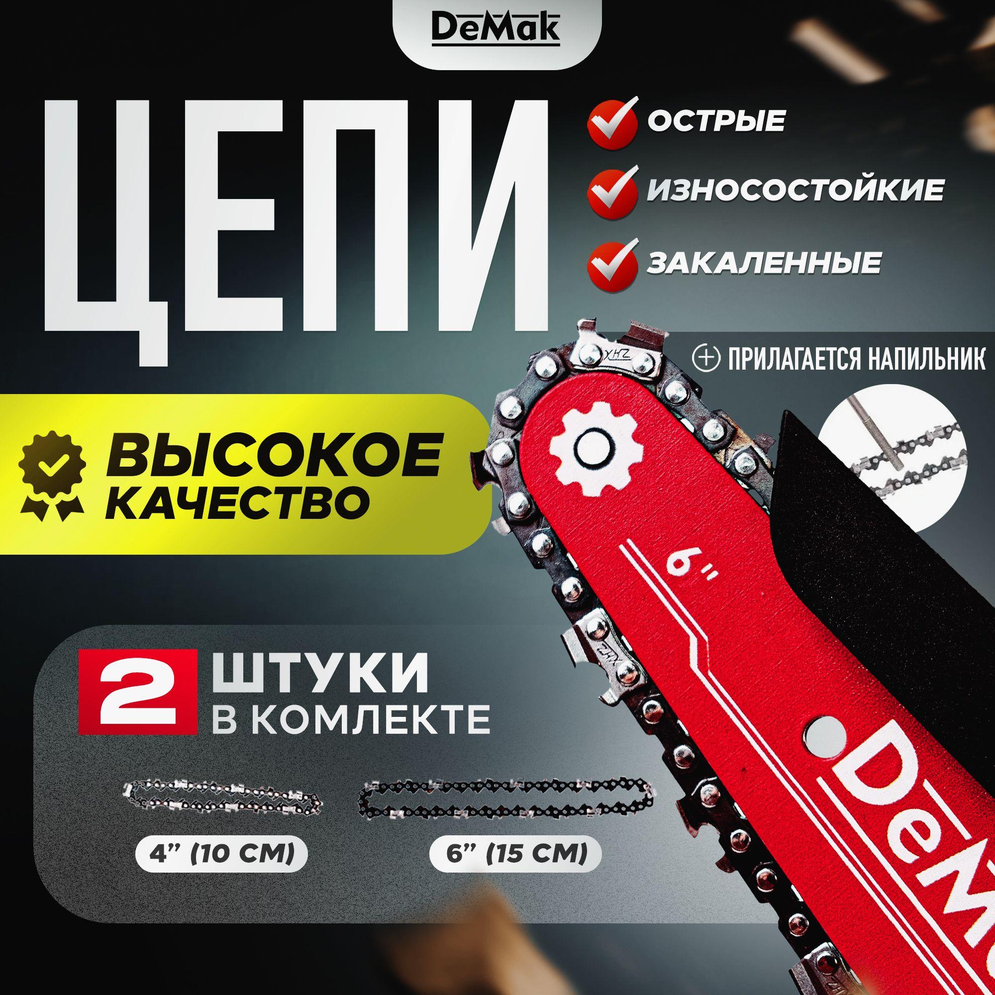 https://cdn1.ozone.ru/s3/multimedia-1-1/7131313189.jpg