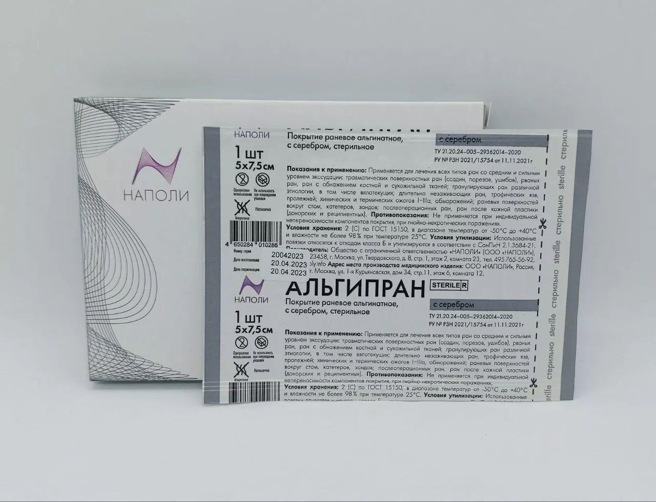 https://cdn1.ozone.ru/s3/multimedia-1-1/7132489561.jpg