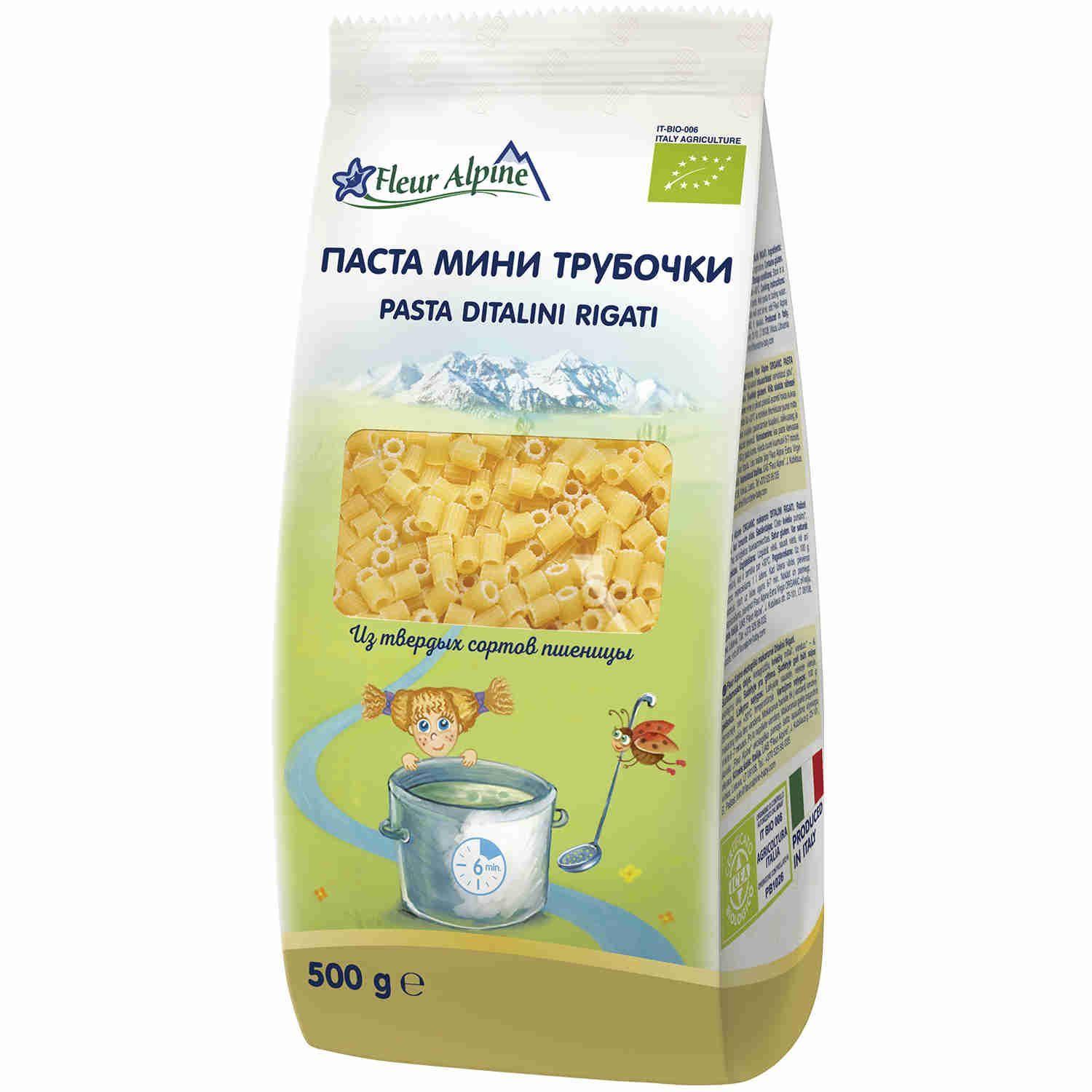 Макароны мини Трубочки Fleur Alpine для всей семьи, 500 г