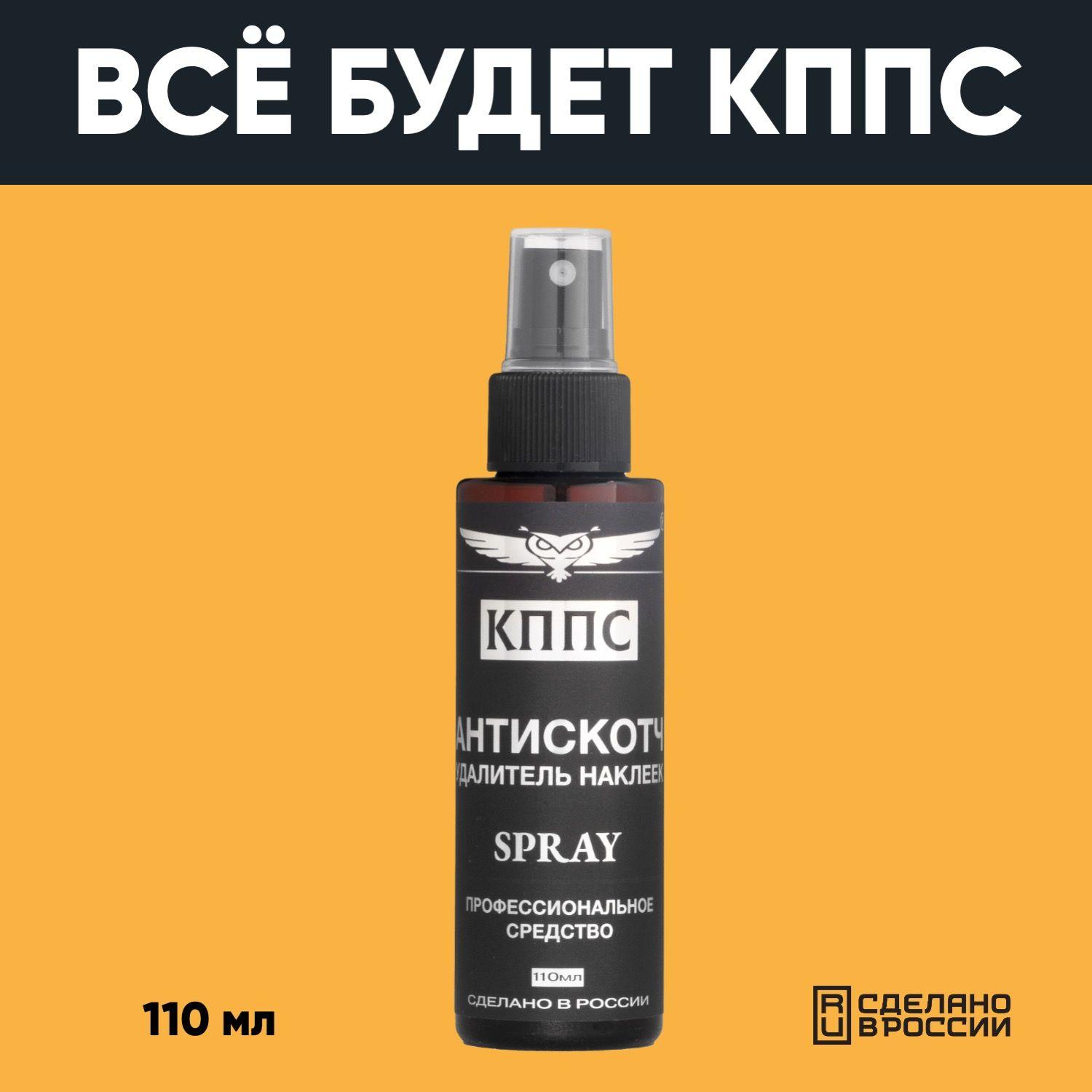 https://cdn1.ozone.ru/s3/multimedia-1-1/7133823217.jpg