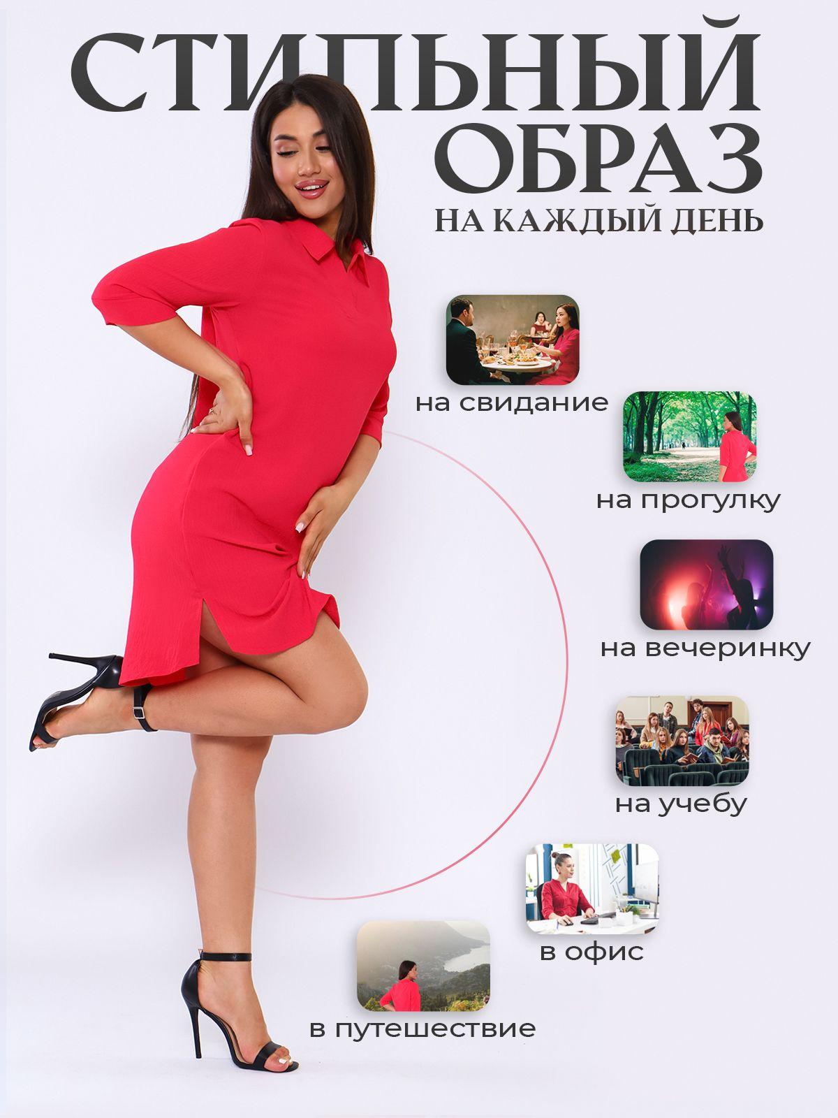 https://cdn1.ozone.ru/s3/multimedia-1-1/7134268789.jpg